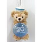 ショッピングダッフィー 中古キーホルダー ダッフィー ぬいぐるみチャーム 「Duffy and Friends-ダッフィー＆フレンズ- ダッフィ