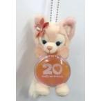 ショッピングダッフィー 中古キーホルダー リーナ・ベル ぬいぐるみチャーム 「Duffy and Friends-ダッフィー＆フレンズ- ダッフ