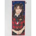 中古タオル・手ぬぐい 山崎空 推しスローガンタオル Vol.2 「AKB48 20th Year 『なんてった