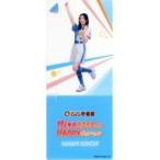 中古雑貨 小西夏菜実 オリジナルクリアスタンド(ノー