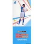 中古雑貨 平尾帆夏 オリジナルクリアスタンド(ノーマ