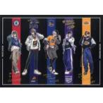 中古雑貨 集合 オリジナルメッセージスタ