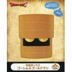 б/у смешанные товары Gold man AM место хранения box go- Lem & Gold man [ Dragon Quest ]