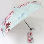 ショッピングカラオケ 中古傘・パラソル 折りたたみ傘(ツル) 「映画『カラオケ行こ!』大感謝祭2025」