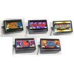 ショッピング獣王 中古キーホルダー 全5種セット 「サミー ミュージックプッシュボタン」