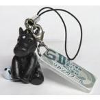 中古キーホルダー リカンカブール(中山金