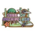 中古マグネット・磁石 シャボンディ諸島編 スーベニア マグネット 「ワンピース」