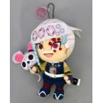 中古キーホルダー 宇髄天元 ぬいぐるみキーチェーン 「鬼滅の刃」 ユニバーサル・スタジオ・ジャパン2024限定