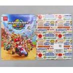 中古雑貨 パッケージイラスト 配送パッケージ 「Switch2ソフト マリオカート ワールド」 楽天ブックス購入特典