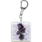 中古キーホルダー 真天地開闢集団ジグザグ アクリルキーホルダー 「CD Gran ∞ Grace」 楽天ブックス購入