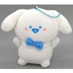 中古キーホルダー お文具さん(シナモロール) ボールチェーンぬいぐるみ 「お文具といっしょ×サンリオキャラク