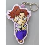  б/у брелок для ключа гора рисовое поле выгода . вышивка брелок для ключа [ Nintama Rantaro ]