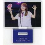 中古アクリルスタンド・アクリルパネル 矢久保美緒(乃