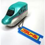  б/у брелок для ключа E5 серия Shinkansen. ...[ Plarail брелок для ключа 3]