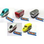  б/у брелок для ключа все 5 вида комплект [ Plarail брелок для ключа 3]