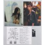 中古グッズセット 大野真依(きみとバンド) 『mai dreaming』オリジナルグッズセット(A4