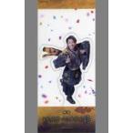 中古雑貨 小林亮太(亞門) キャラクタースタンド 「東映ムビ×ステ 映画『死神遣いの事件帖-終(ファイナル)-』」 入場