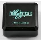  б/у музыкальная шкатулка когда ... место музыкальная шкатулка [ Final Fantasy IX]