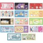 中古収納・携帯用アイテム 全14種セット