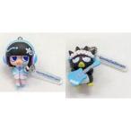 中古キーホルダー 全2種セット マスコッ