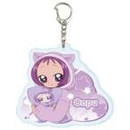 中古キーホルダー 瀬川おんぷ 「おジャ魔女どれみドッカ〜ン! アクリルキーホルダー 21.パジャマver. 描き下ろしイラ