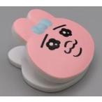 中古クリップ おぱんちゅうさぎ(通常) 「おぱんちゅうさぎ ダイカットクリップ」
