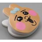 中古クリップ おぱんちゅうさぎ(日焼け) 「おぱんちゅうさぎ ダイカットクリップ」
