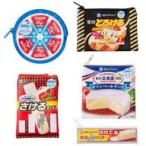 中古バッグ 全5種セット 「雪印メグ