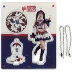 中古キーホルダー 尾木波菜(ノットイコールミー(≠ME))