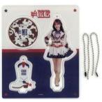 中古キーホルダー 落合希来里(ノットイコールミー(≠ME