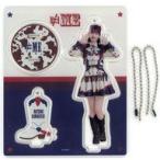 中古キーホルダー 河口夏音(ノットイコールミー(≠ME))