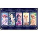 アイドルマスターシンデレラガールズ ラバーマット [ATFES] - 最安値