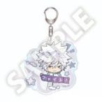 中古キーホルダー 白蘭 フレフレンズ アクリルキーホルダー 「家庭教師ヒットマンREBORN!」
