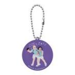 中古キーホルダー コロコロチキチキペッパーズ 「キン