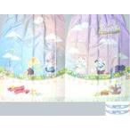 中古カーテン・タッセル 集合 カーテン 「Duffy and Friends-ダッフィー＆フレンズ- ウィッシング・ウィ