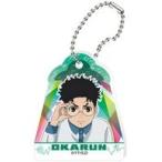 中古キーホルダー A.オカルン 「ダンダダン アクリミニ アクリルキーチェーン」