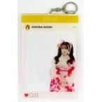 中古キーホルダー 鈴木恋奈 SNS風キーホルダー 「くじ