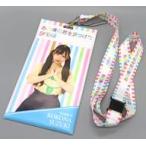 中古収納・携帯用アイテム 鈴木恋奈(SKE48) メンバー