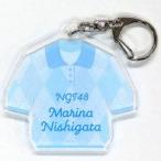 中古キーホルダー 西潟茉莉奈 ネームアクリルキーホル