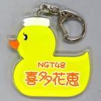 中古キーホルダー 喜多花恵 アクリルネームキーホルダ