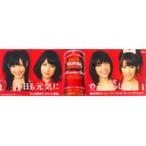 中古ウッドスタンド・ウッドボード 渡辺麻友＆前田敦子＆大島優子＆高橋みなみ(AKB48) 販促POP(フィルム) 「WONDA モーニン