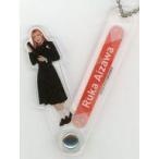 中古置物・装飾品 相澤瑠香 フォトプロップス 2022年5