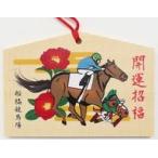 ���ÃL�[�z���_�[ �L�����b�^ �G�n���E�b�h�z���_�[ �D�����n�� ��6��t���I�[�\���W�F���h�J�b�v�O�b�Y