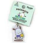  б/у брелок для ключа Pochacco (u чернила ) 3cm очарование (2) [ Sanrio герой z]