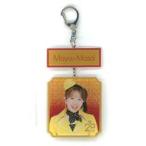 中古キーホルダー 正鋳真優 2連アクリルキーホルダー 