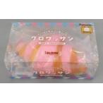  новый товар squishy черный wa солнечный (bai цвет )