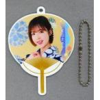 中古キーホルダー 和田まあや(乃木坂46) 個別ミニうち