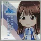 中古アクリルスタンド・アクリルパネル 山下葉留花 ア