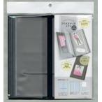 新品収納・携帯用アイテム アクスタケース スリム ダークグレー