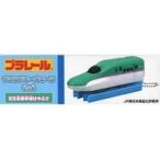  б/у брелок для ключа E5 серия Shinkansen. ... звук цепочка для ключей [ Plarail ]